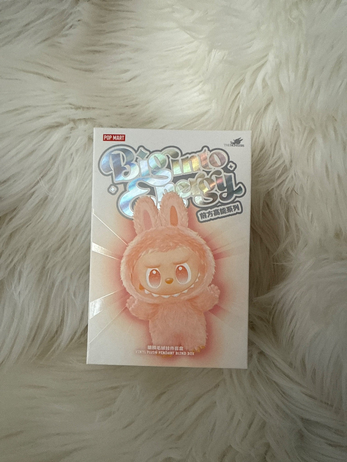 HAPPINESS - The Monsters Big Into Energy Series - POP MART