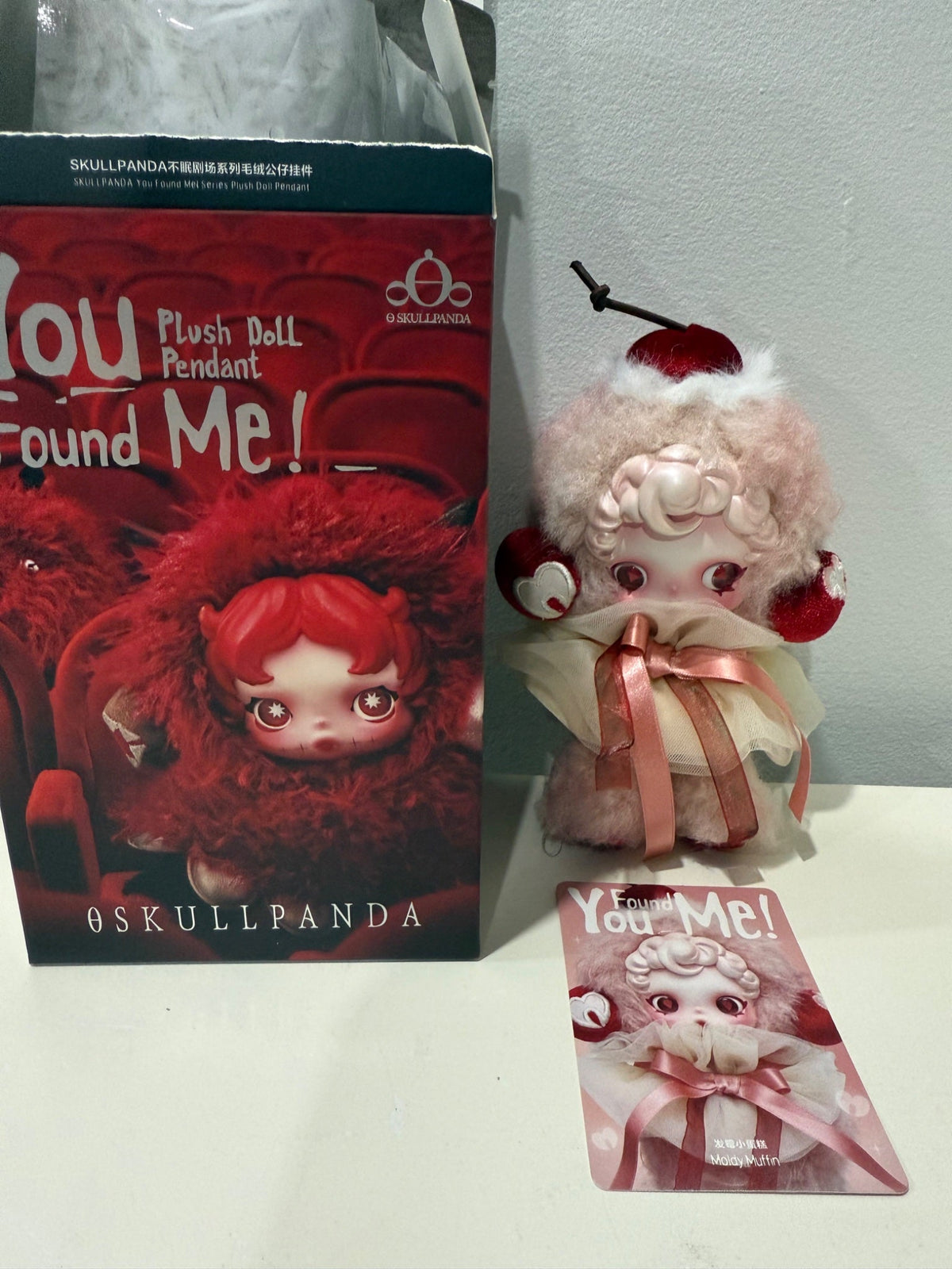 Moldy Muffin - SKULLPANDA You Found Me Series Plush pendant by Pop Mart