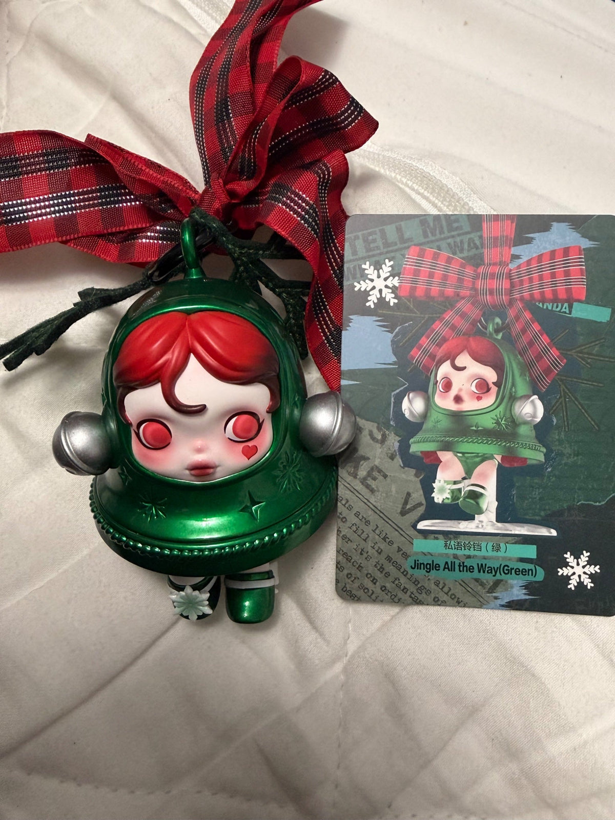 Jingle All the Way (Green) - Skullpanda Tell Me What You Want Series - POP MART x Skullpanda