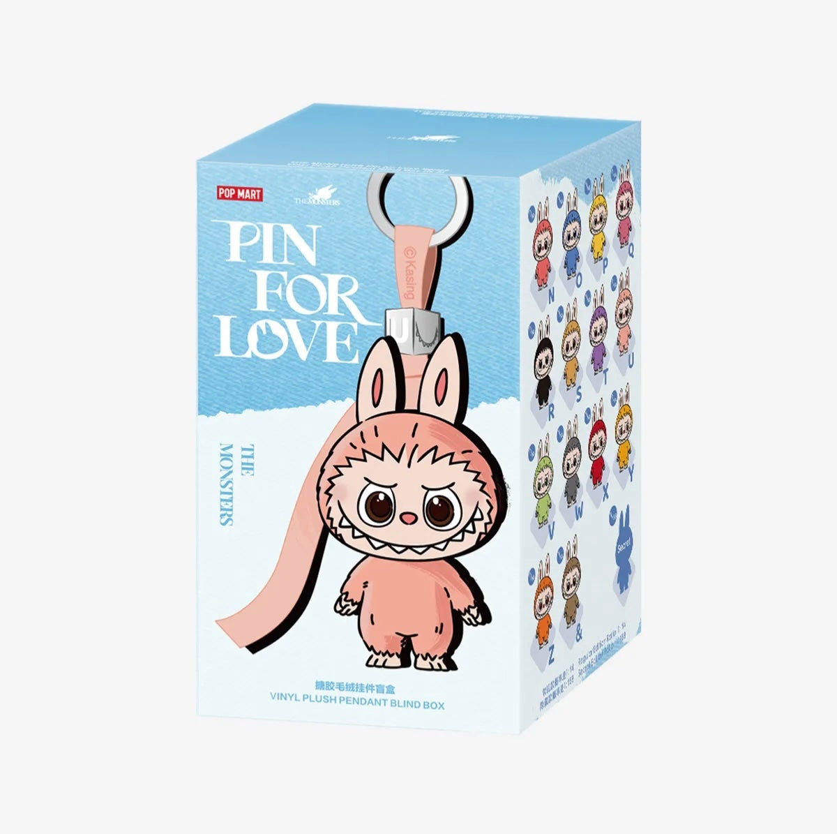 Labubu Pin for Love Vinyl Plush Blind Box (N-Z) THE MONSTERS by POP MART