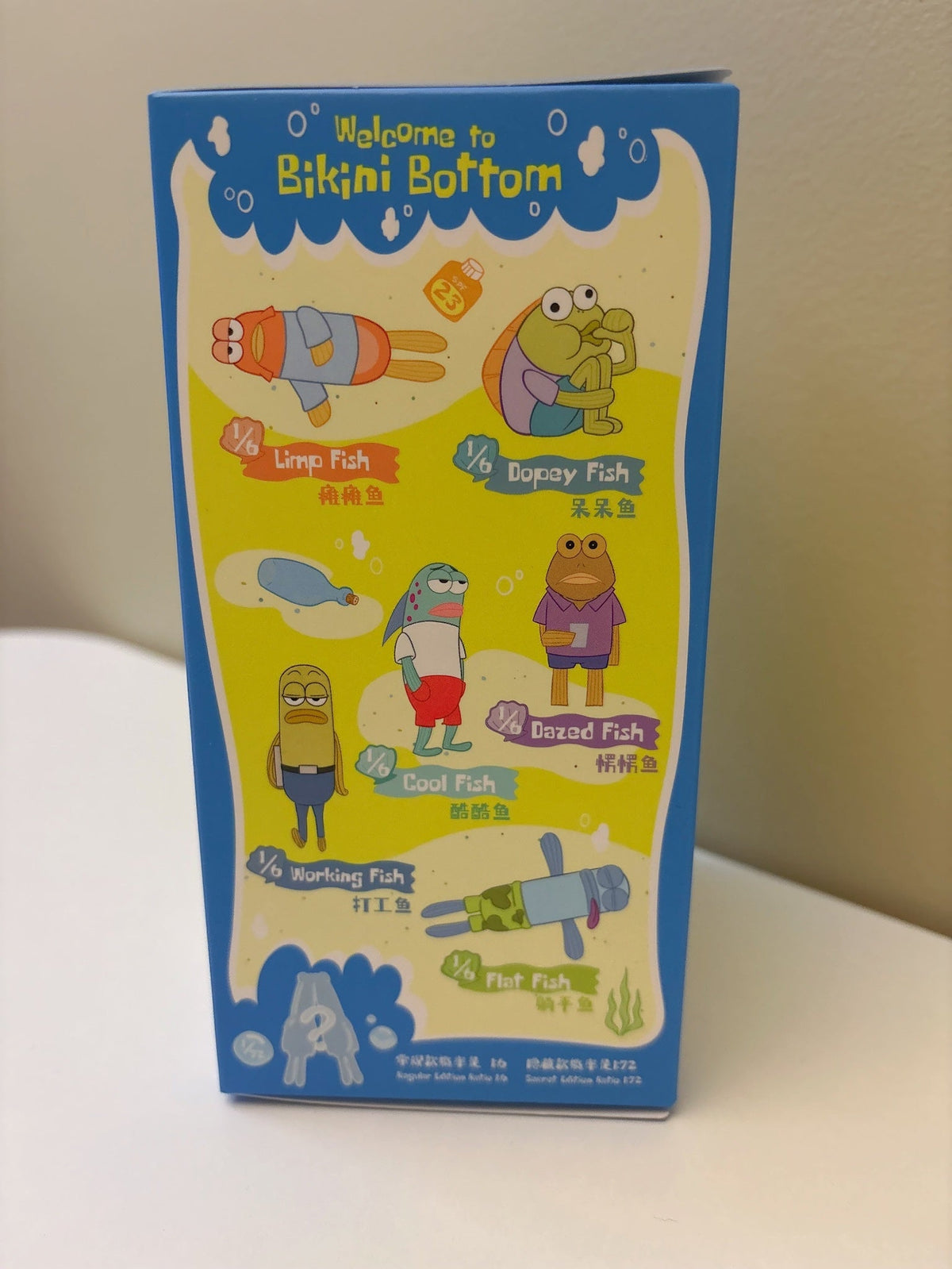 Bikini Bottom Buddies Whimsical Plush Blind Box - SpongeBob SquarePants - POPMART