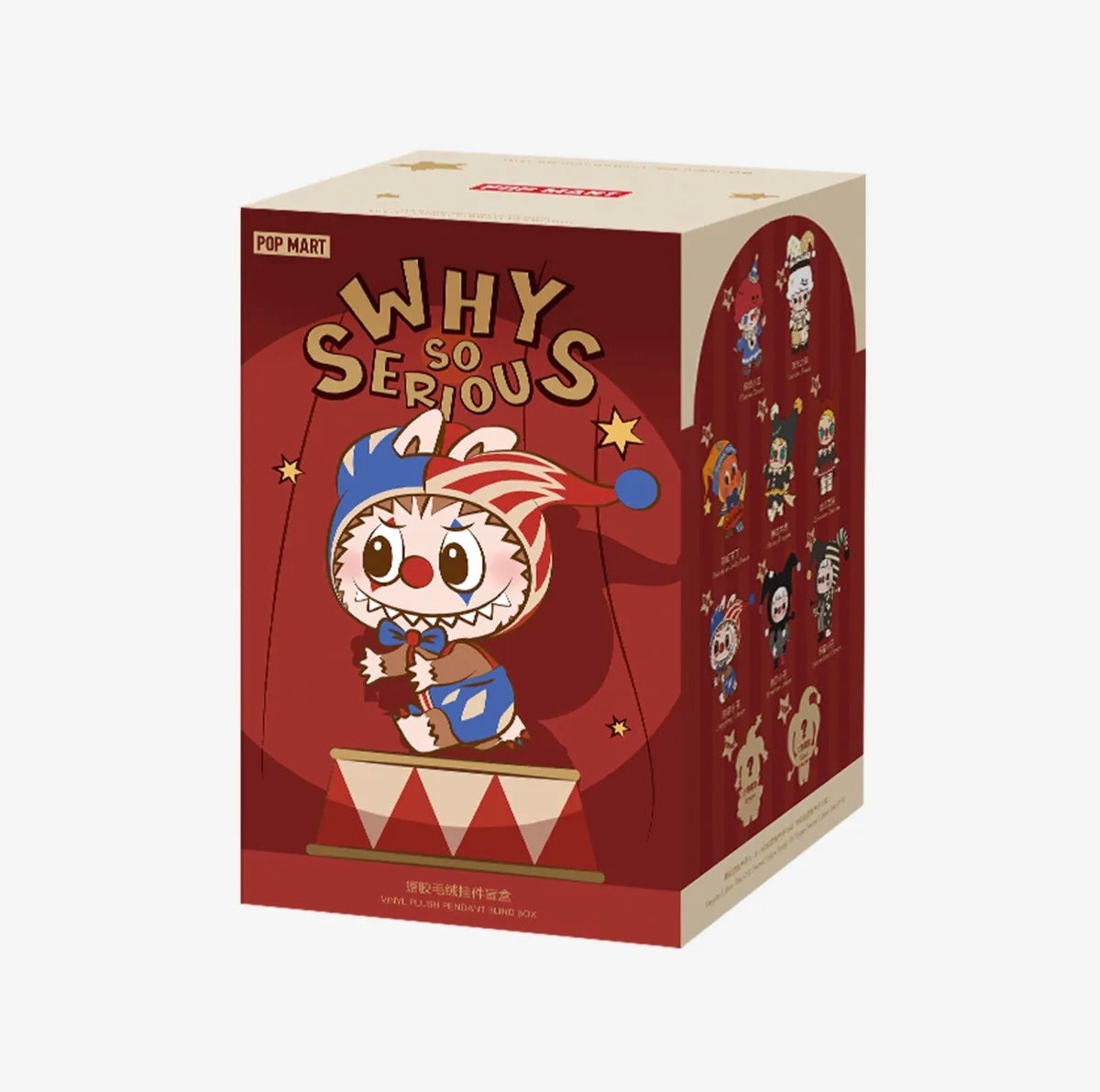 WHY SO SERIOUS Series - Vinyl Plush Pendant Blind Box by POP MART