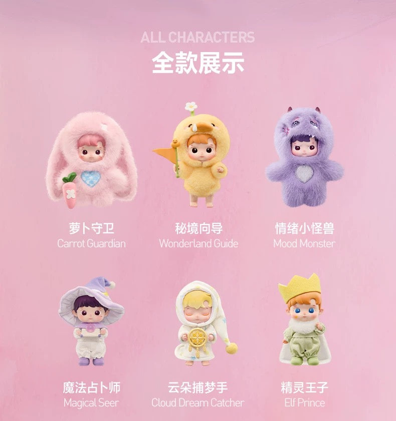 HACIPUPU Enchanted Realm Tales Series Blind Box by POP MART