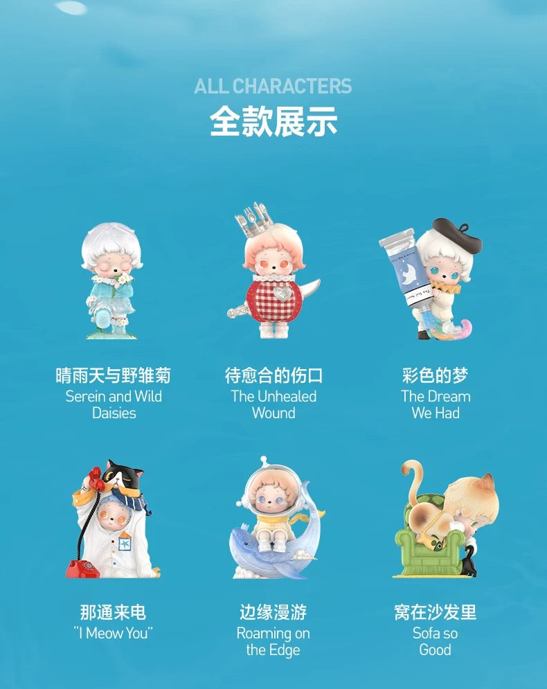 INOSOUL Rainy Day Reverie Series Blind Box by POP MART