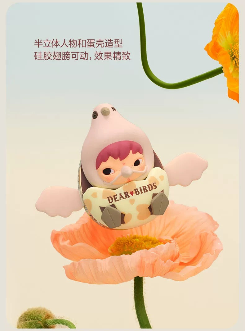 Dear Birds Series Car Fragrance Blind Box by POP MART