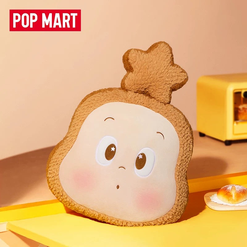 Twinkle Twinkle Moon Gelato Series - Toast Plush Cushion