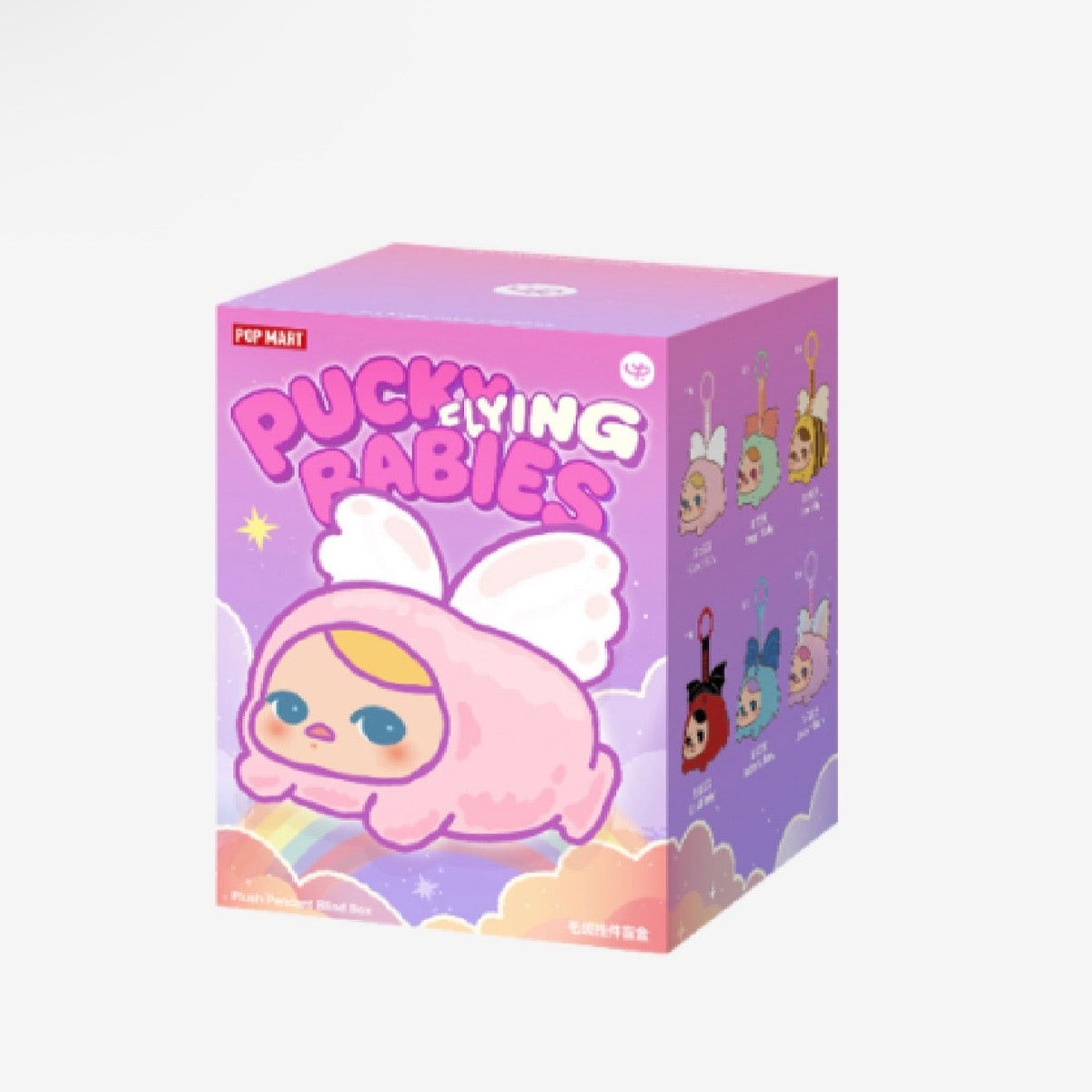PUCKY FLYING BABIES SERIES - Plush Pendant Blind Box by POP MART