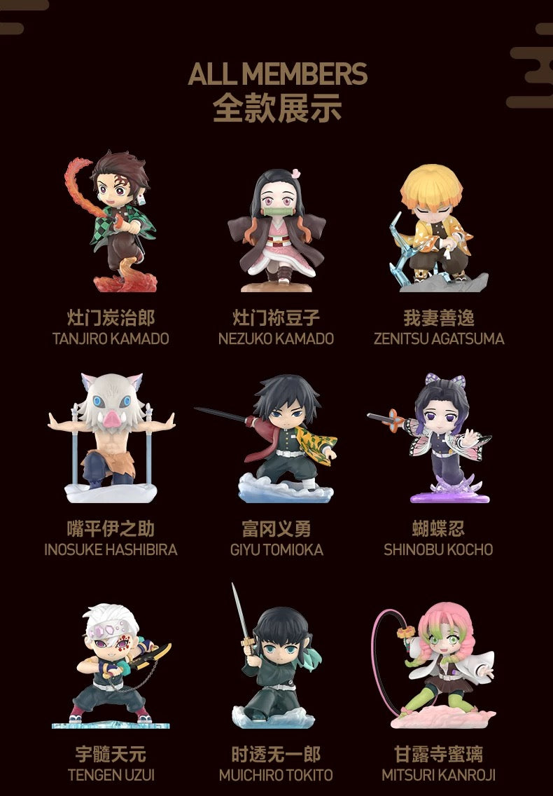 Demon Slayer: Kimetsu no Yaiba Battle Series Figures Blind Box by POP MART