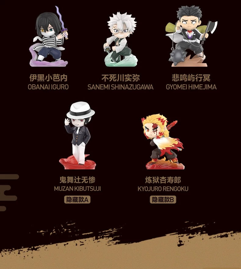 Demon Slayer: Kimetsu no Yaiba Battle Series Figures Blind Box by POP MART