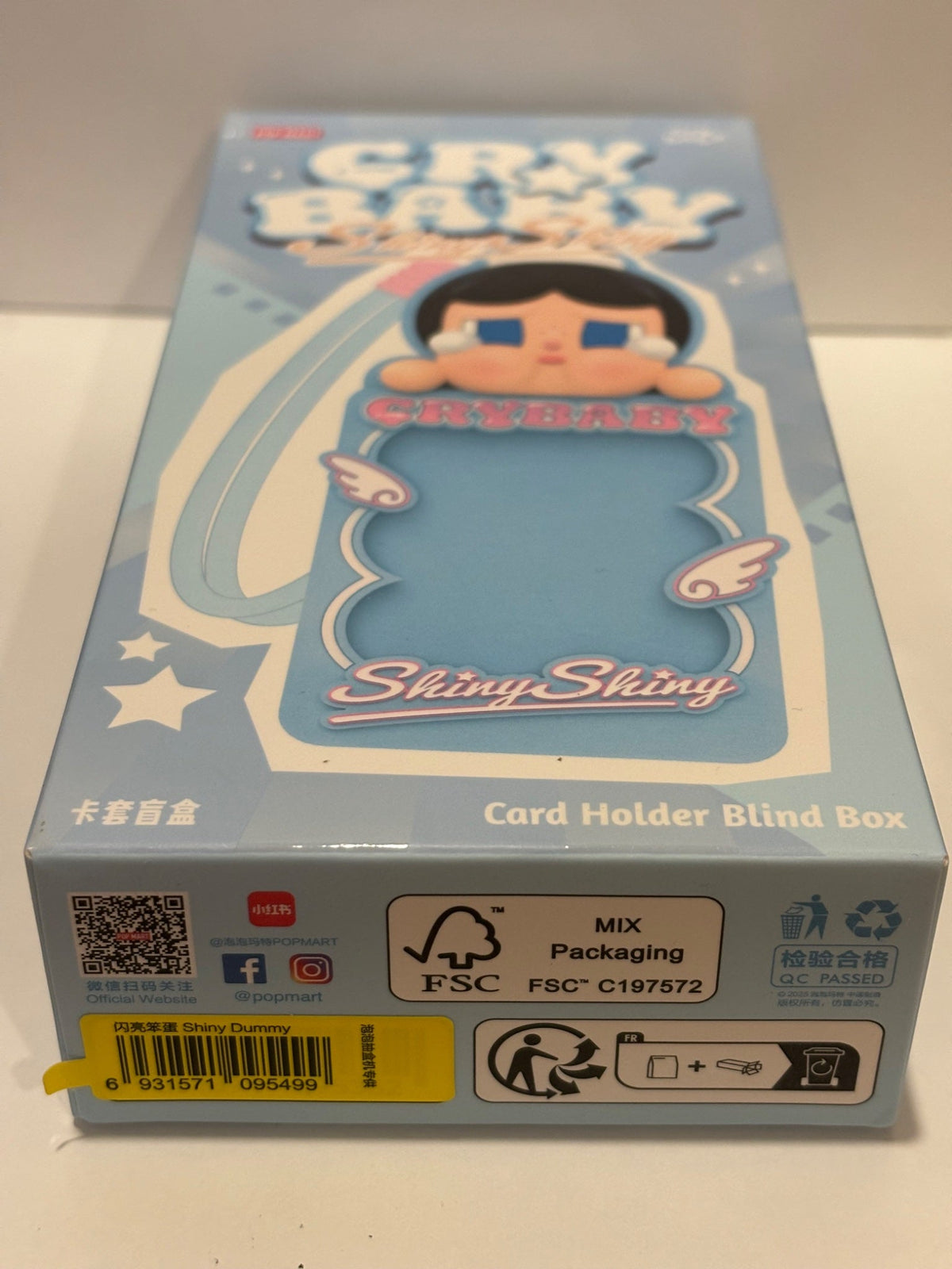 Shiny Dummy - Crybaby Shiny Shiny Series Cardholder