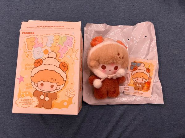 Woolly Baa-Baa (Dimoo) - Fluffy & Cozy Series Hirono- POP MART
