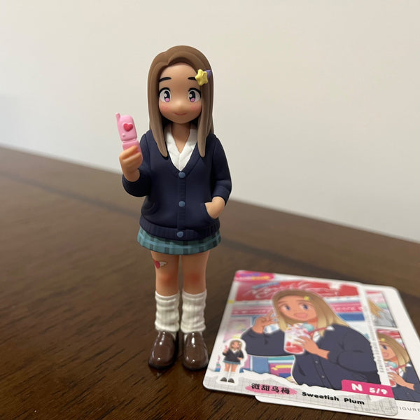 Sweetish Plum - Nori Youth Lookbook - Pop Mart