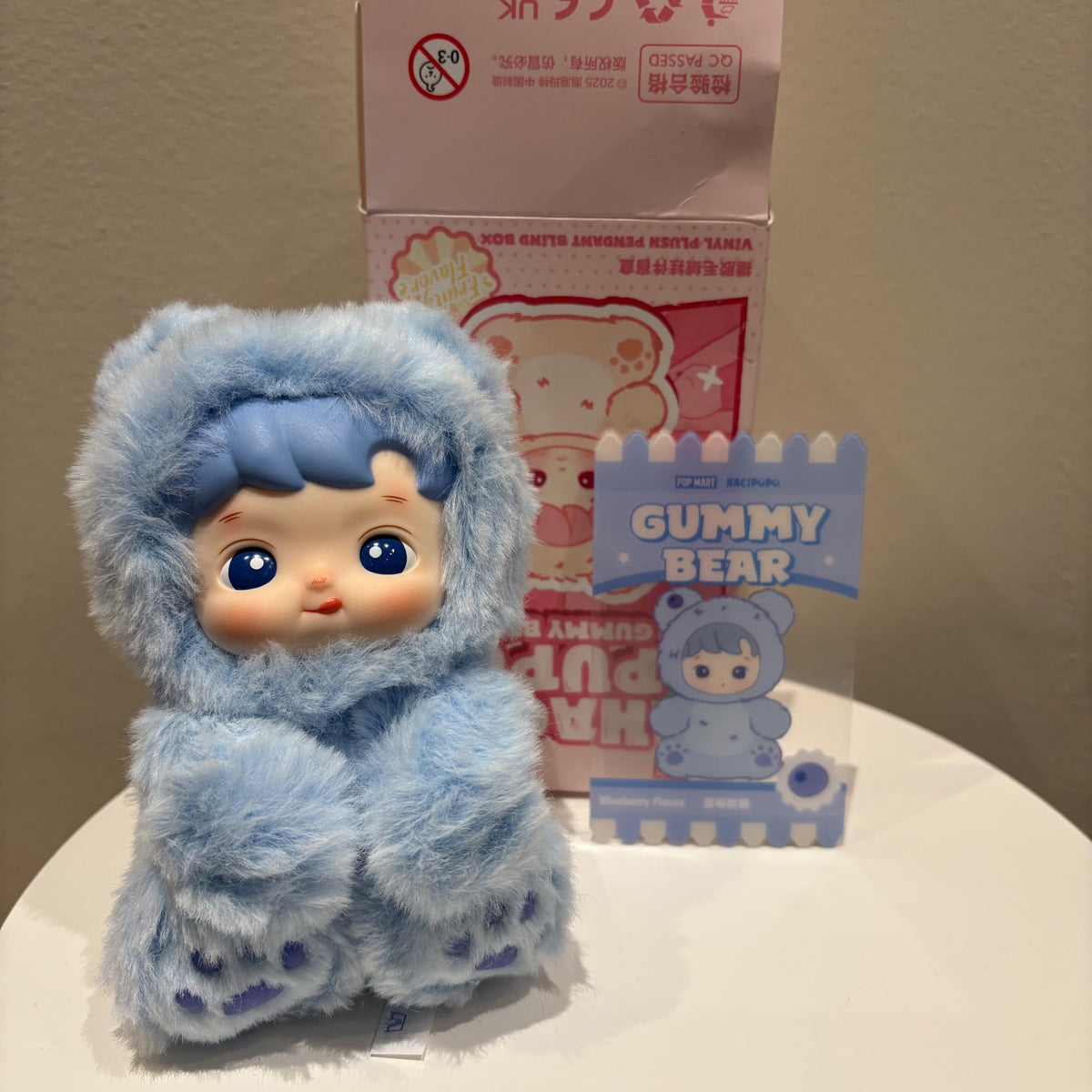 Blueberry Flavor - Hacipupu Gummy Bear Series-Vinyl Plush Pendant by POP MART