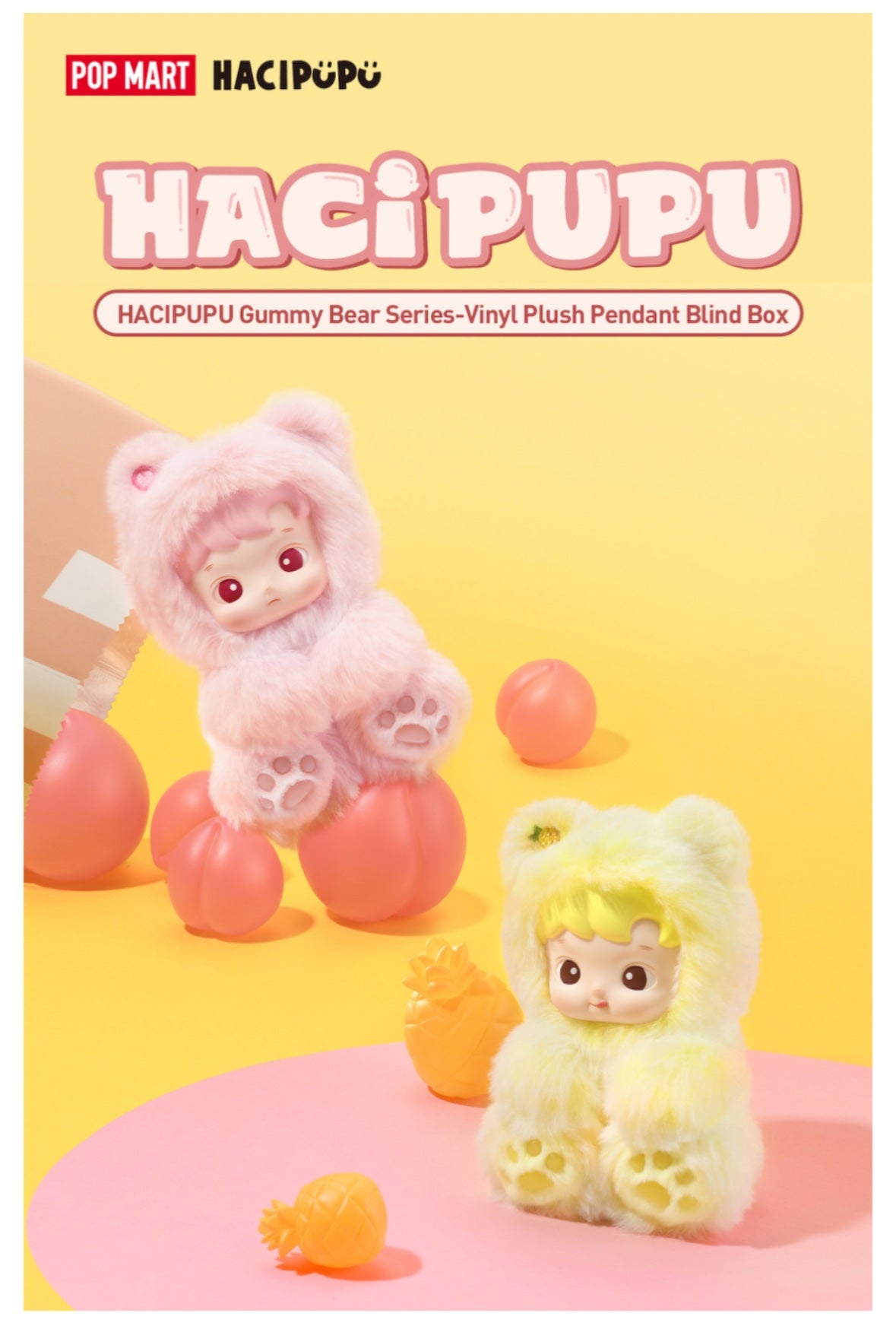 Popmart Hacipupu Gummy Bear Series - Vinyl Plush Pendant Blind Box