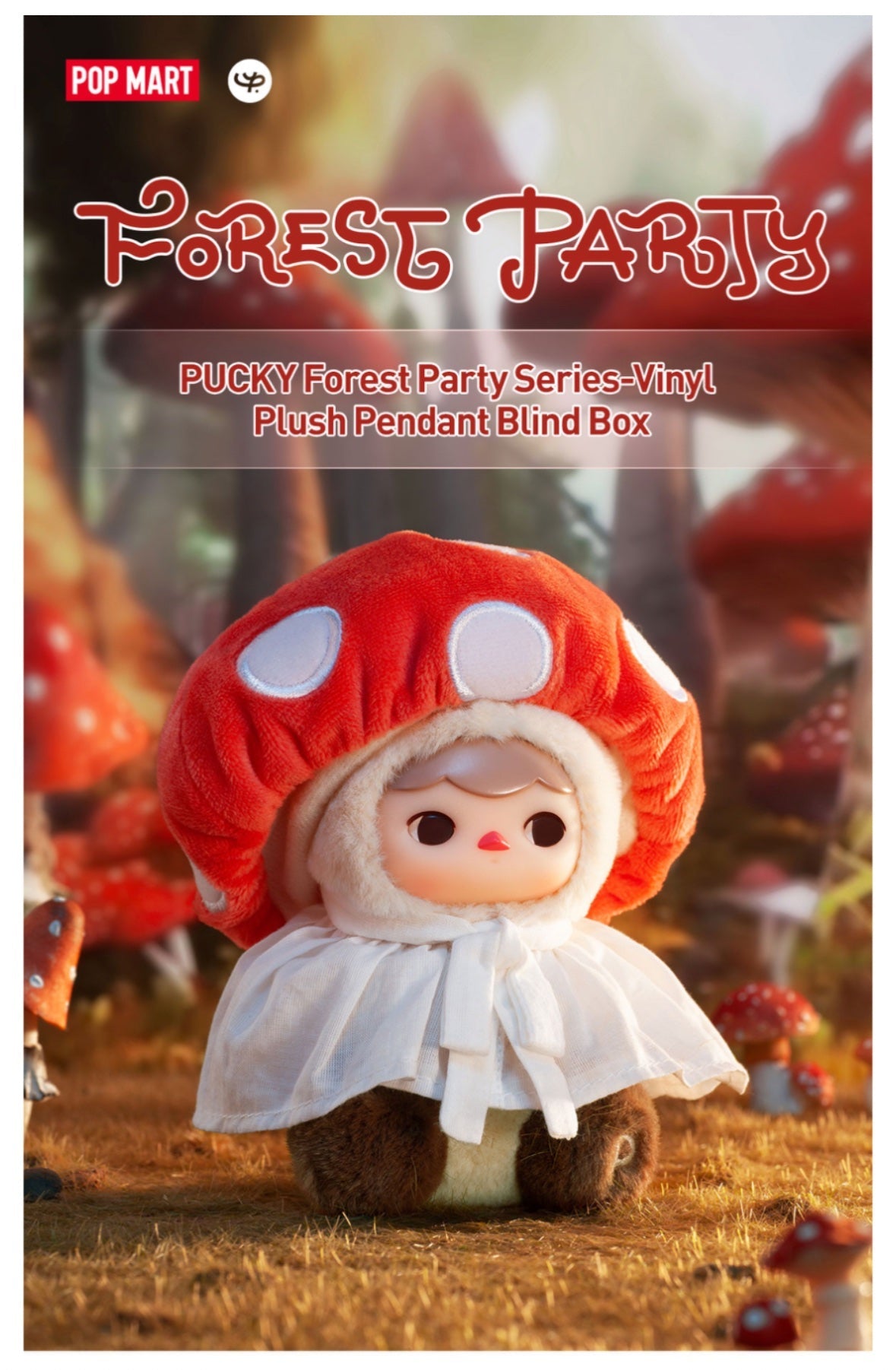 Popmart Pucky Forest Party Series Vinyl Plush Pendant Blind Box