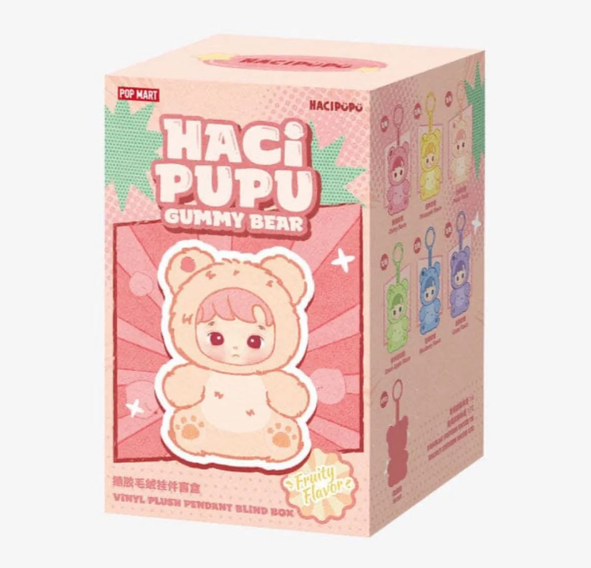 Popmart Hacipupu Gummy Bear Series - Vinyl Plush Pendant Blind Box