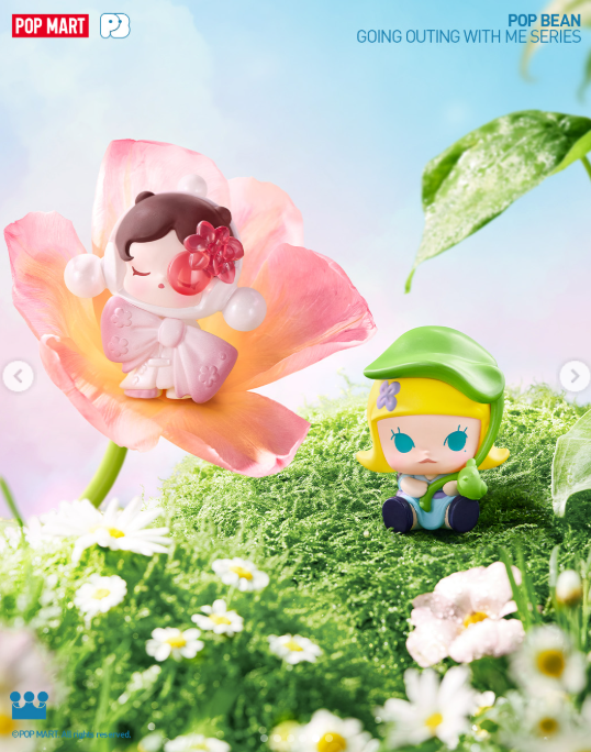 POP BEAN Going Out With Me Blind Bag Series - by POP MART