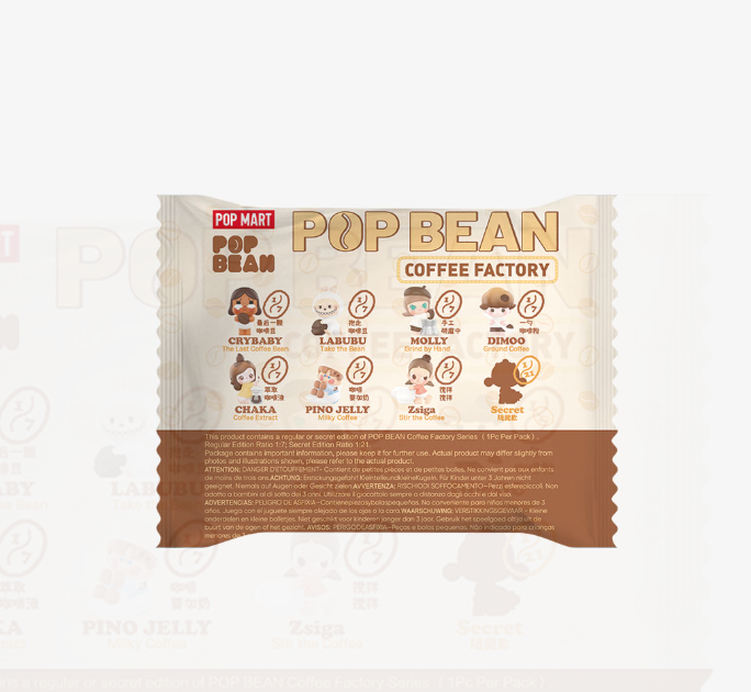POP BEAN Coffee Factory Series Single Blind Bag by POP MART