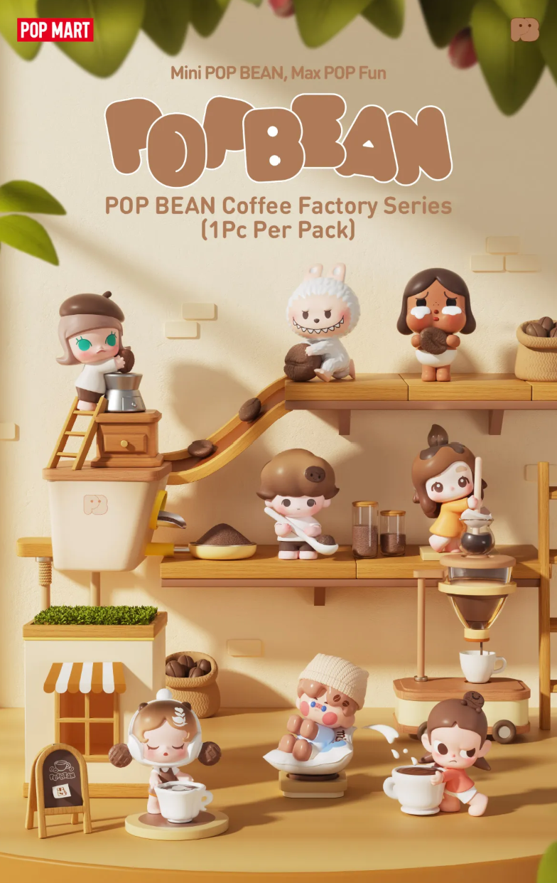 POP BEAN Coffee Factory Series Single Blind Bag by POP MART