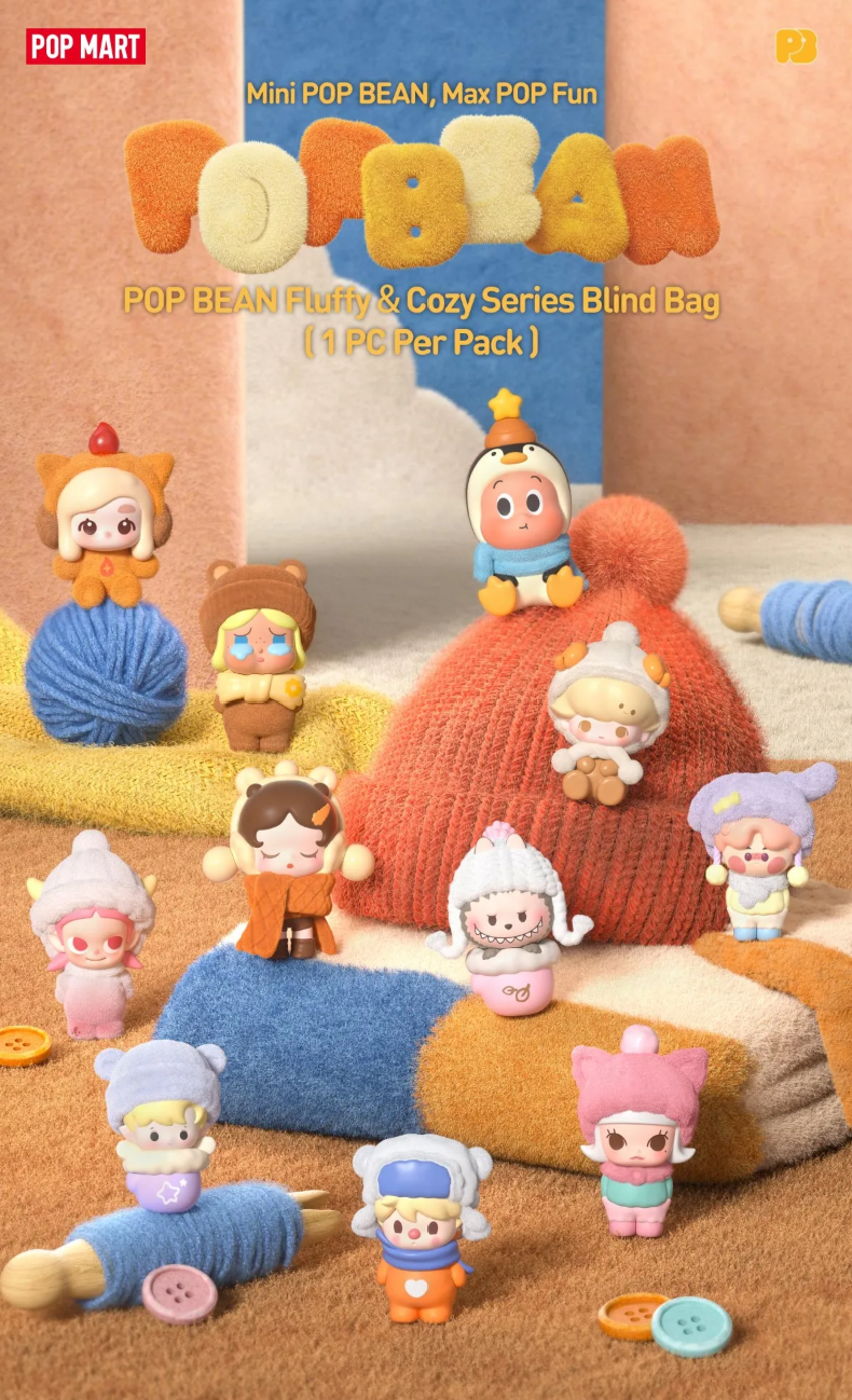 POP BEAN Fluffy & Cozy Blind Bag by POP MART