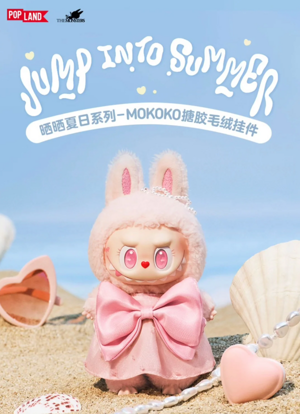 Mokoko Jump Into Summer Pendent by POP MART