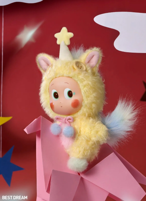 BEST DREAM TWINKLE TWINKLE - Have a Good Run Series by POPMART