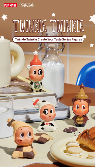 Twinkle Twinkle Create Your Taste (A) Figures Blind Box By POP MART