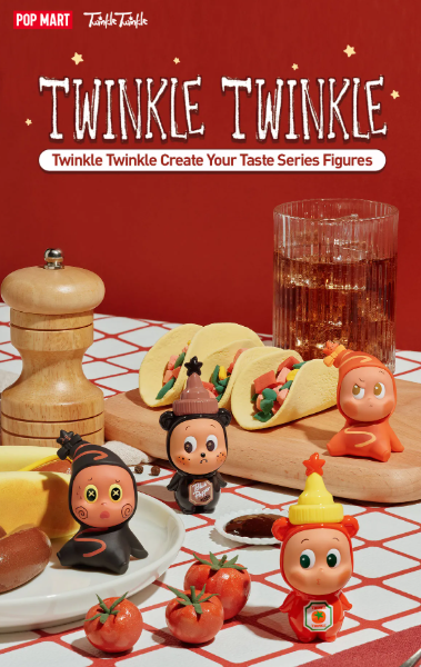 Twinkle Twinkle Create Your Taste (B) Figures Blind Box By POP MART
