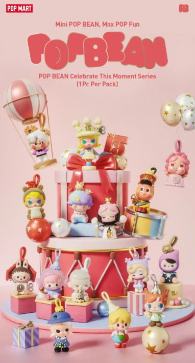 POP BEAN Celebrate This Moment Series Blind Bag by POP MART