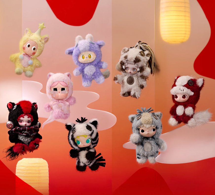 Have a Good Run Series - Plush Pendant Blind Box by POP MART
