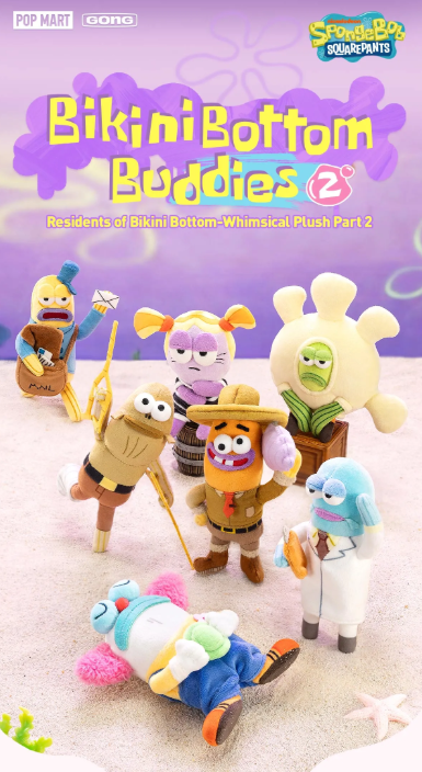 Residents of Bikini Bottom-Whimsical Blind Box Series 2 Plush by POP MART
