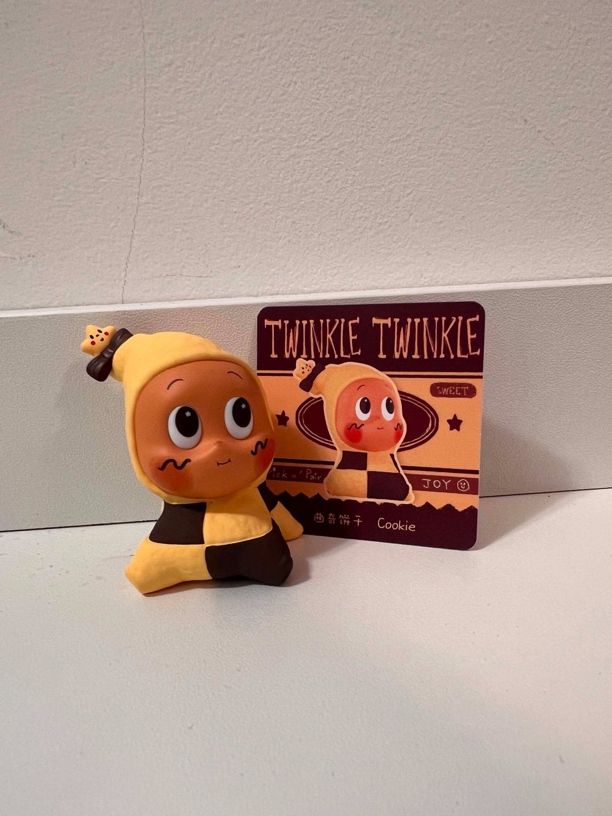 Cookie - Twinkle Twinkle Create Your Taste Series - POP MART