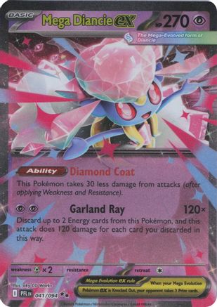 Mega Diancie ex (41) - ME02 Phantasmal Flames Holofoil