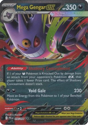 Mega Gengar ex (56) - ME02 Phantasmal Flames Holofoil