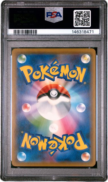 PSA 10 MAGIKARP TAG BOLT JPN
