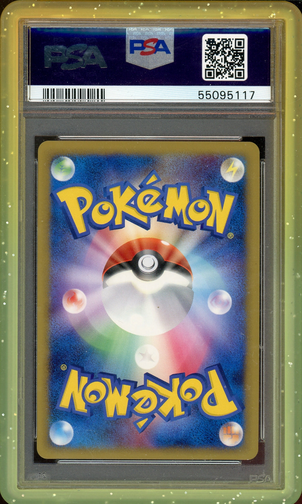 PSA 10 PICHU - SPIKY EARED