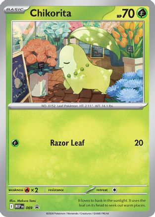 Chikorita (Cosmos Holo) (69/null) - ME Mega Evolution Promo Holofoil