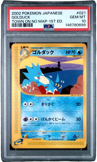 PSA 10 GOLDUCK 1ST ED TOWN ON NO MAP