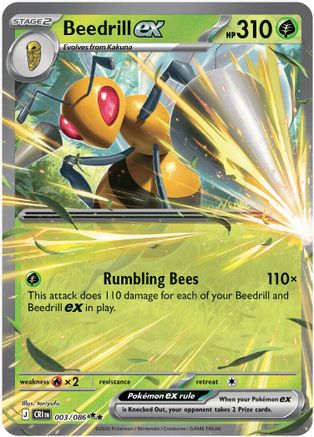 Beedrill ex (3/086) - ME04 Chaos Rising Holofoil