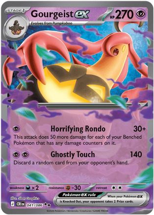 Gourgeist ex (41/086) - ME04 Chaos Rising Holofoil