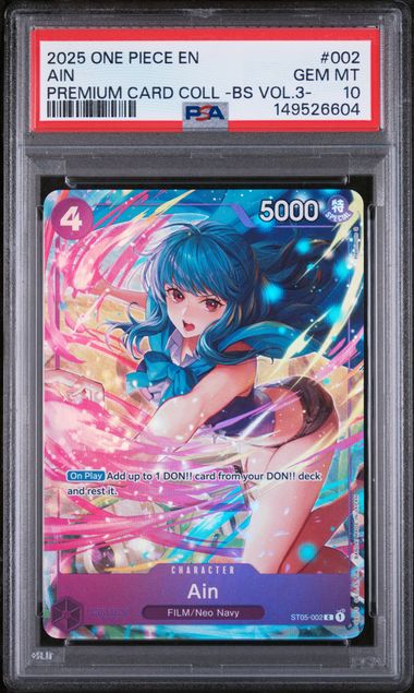 PSA 10 AIN