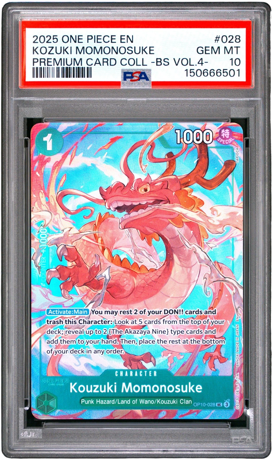 PSA 10 KOZUKI MOMONOSUKE BEST SELECTION VOL.4