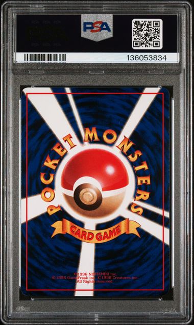 PSA 10 1998 POKEMON JAPANESE VENDING #144 ARTICUNO SERIES II *POP 150*