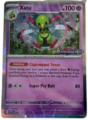 SEALED DECK XATU