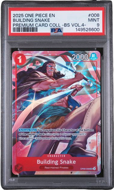 PSA 9 BUILDING SNAKE BEST SELECTION VOL.4