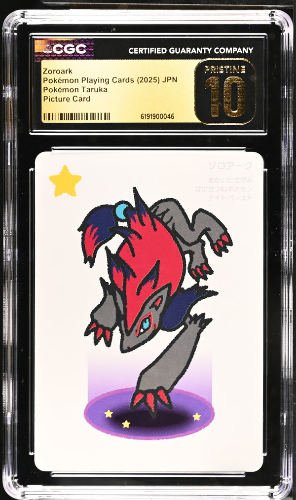 CGC PRISITNE 10 Zoroark Pokémon Taruka