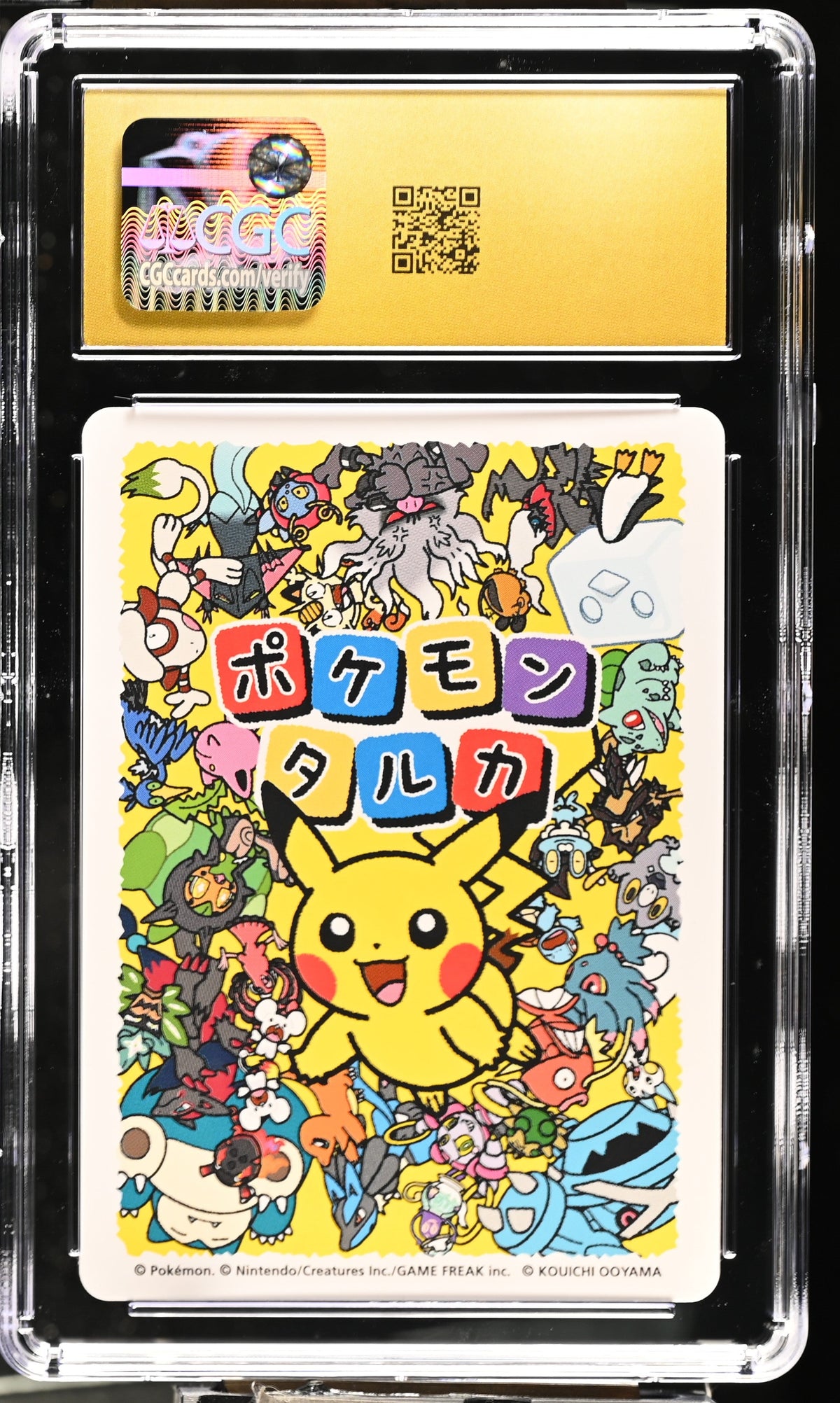 CGC PRISITNE 10 Zoroark Pokémon Taruka