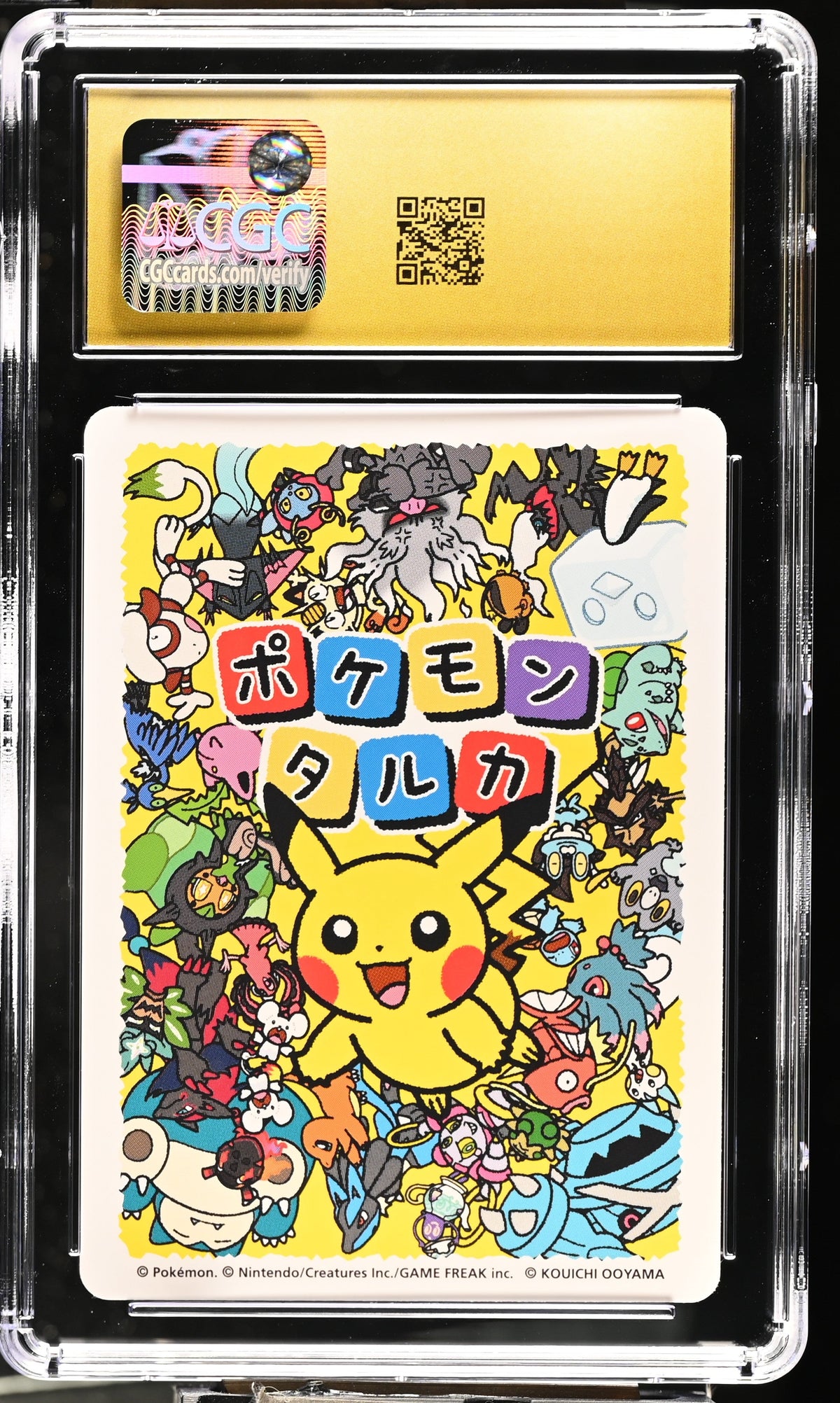 CGC PRISTINE 10 Misdreavus Pokémon Taruka