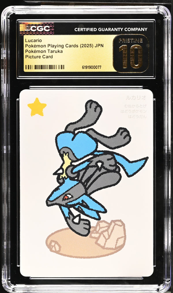 CGC PRISITNE 10 Lucario Pokémon Taruka