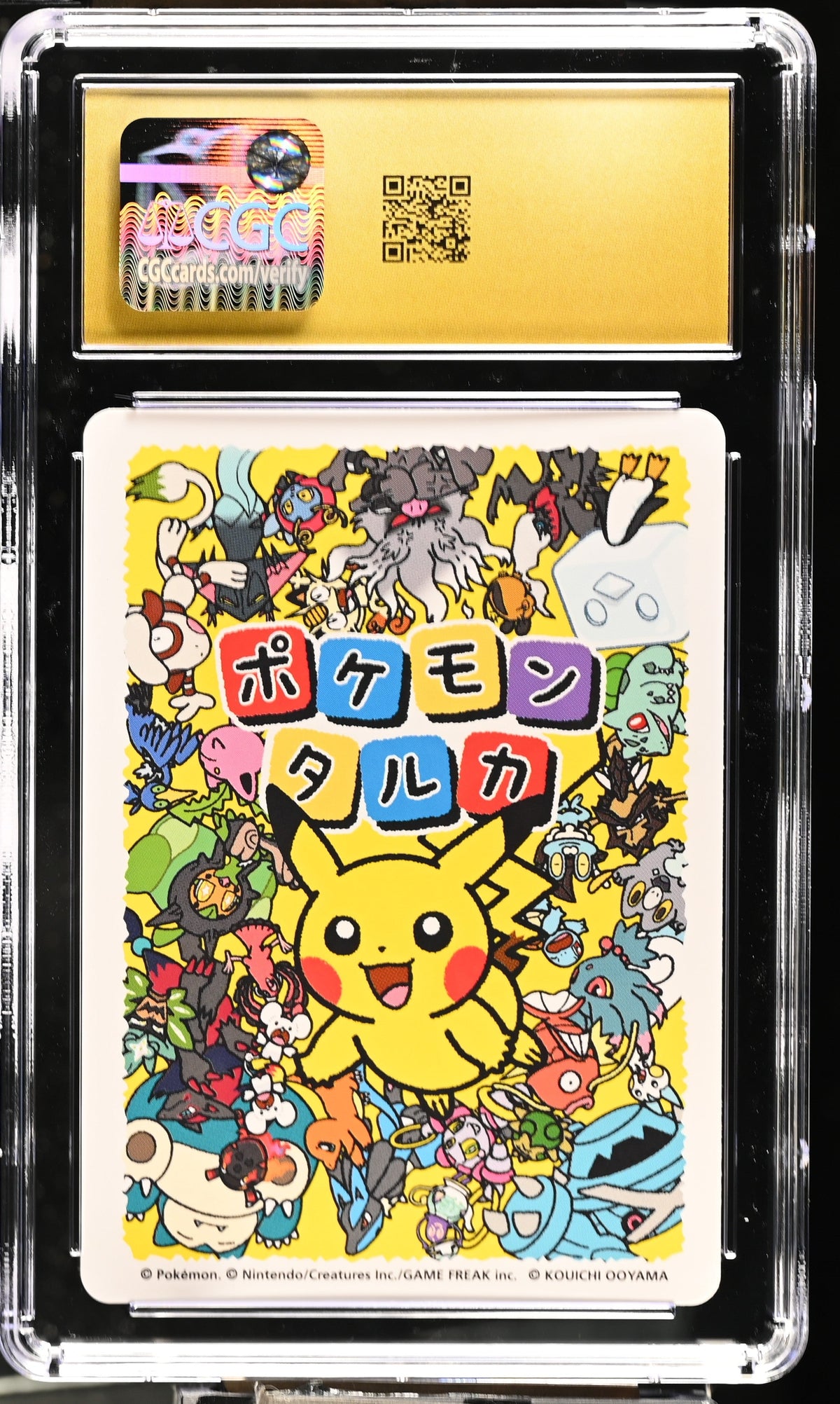 CGC PRISTINE 10 Rayquaza Pokémon Taruka